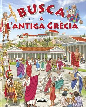 BUSCA A L'ANTIGA GRÈCIA | 9788467749915 | TRUJILLO, EDUARDO | Llibres Parcir | Llibreria Parcir | Llibreria online de Manresa | Comprar llibres en català i castellà online