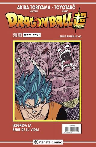 DRAGON BALL SERIE ROJA Nº 276 | 9788413417349 | TORIYAMA, AKIRA/TOYOTARÔ | Llibres Parcir | Llibreria Parcir | Llibreria online de Manresa | Comprar llibres en català i castellà online