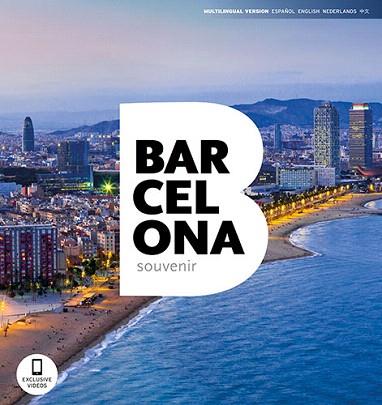 BARCELONA | 9788484786269 | PLA BOADA, RICARD/PUIG VENTURA, BIEL/VIVAS ORTIZ, PERE/CALZADO FERNÁNDEZ, BORJA | Llibres Parcir | Llibreria Parcir | Llibreria online de Manresa | Comprar llibres en català i castellà online