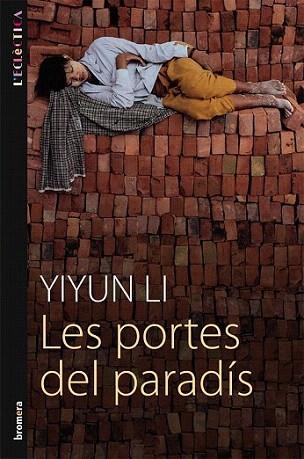 LES PORTES DEL PARADIS | 9788498244250 | LI YIYUN | Llibres Parcir | Llibreria Parcir | Llibreria online de Manresa | Comprar llibres en català i castellà online