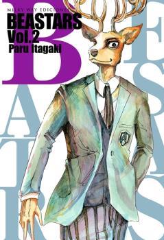 BEASTARS N 02 | 9788417373450 | PARU ITAGAKI | Llibres Parcir | Llibreria Parcir | Llibreria online de Manresa | Comprar llibres en català i castellà online