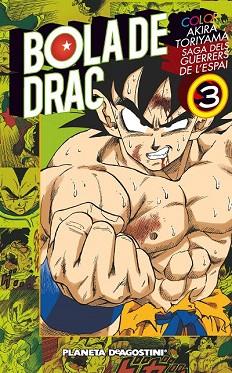 BOLA DE DRAC SAIYAN Nº 03 (SAGA DELS GUERRERS DE L'ESPAI) | 9788416090020 | AKIRA TORIYAMA | Llibres Parcir | Llibreria Parcir | Llibreria online de Manresa | Comprar llibres en català i castellà online