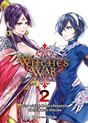 WITCHES WAR: LA GRAN GUERRA ENTRE BRUJAS Nº 02 | 9788411610995 | KAWAMOTO, HOMURA/SHIOZUKA, MAKOTO | Llibres Parcir | Llibreria Parcir | Llibreria online de Manresa | Comprar llibres en català i castellà online