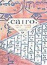 Cairo | 9788493834555 | Faraveli, Stefano | Llibres Parcir | Llibreria Parcir | Llibreria online de Manresa | Comprar llibres en català i castellà online