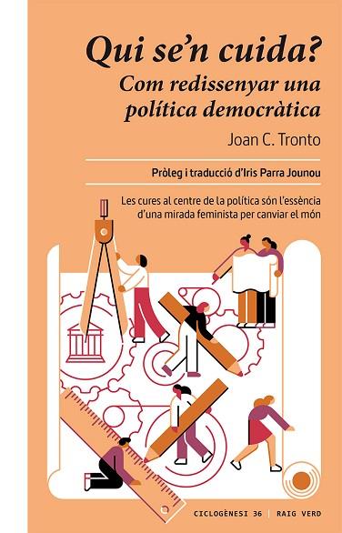 QUI SE’N CUIDA? | 9788419206015 | C. TRONTO, JOAN | Llibres Parcir | Llibreria Parcir | Llibreria online de Manresa | Comprar llibres en català i castellà online