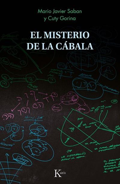 EL MISTERIO DE LA CÁBALA | 9788411212373 | SABAN, MARIO JAVIER/GORINA SÁNCHEZ, CUTY | Llibres Parcir | Llibreria Parcir | Llibreria online de Manresa | Comprar llibres en català i castellà online