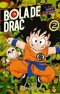 BOLA DE DRAC COLOR ORIGEN I CINTA VERMELLA Nº 02/08 | 9788416889891 | TORIYAMA, AKIRA | Llibres Parcir | Llibreria Parcir | Llibreria online de Manresa | Comprar llibres en català i castellà online