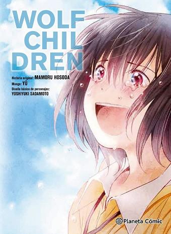 WOLF CHILDREN Nº 03/03 | 9788416889662 | MAMORU HOSODA | Llibres Parcir | Llibreria Parcir | Llibreria online de Manresa | Comprar llibres en català i castellà online