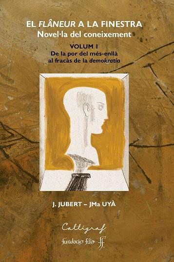 EL FLÂNEUR A LA FINESTRA. VOLUM I | 9788412212372 | JUBERT GRUART, JOOAQUIM/UYÀ PUIGMARTÍ, JOSEP MARIA | Llibres Parcir | Llibreria Parcir | Llibreria online de Manresa | Comprar llibres en català i castellà online