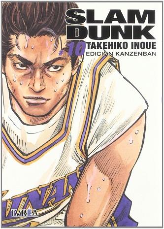 SLAM DUNK INTEGRAL 10 | 9788415513032 | INOUE, TAKEHIKO | Llibres Parcir | Llibreria Parcir | Llibreria online de Manresa | Comprar llibres en català i castellà online