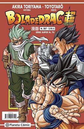 BOLA DE DRAC SÈRIE VERMELLA Nº 287 | 9788491746232 | TORIYAMA, AKIRA | Llibres Parcir | Llibreria Parcir | Llibreria online de Manresa | Comprar llibres en català i castellà online