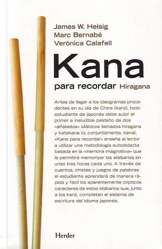 KANA PARA RECORDAR HIRAGANA | 9788425423093 | HEISIG JAMES W | Llibres Parcir | Llibreria Parcir | Llibreria online de Manresa | Comprar llibres en català i castellà online