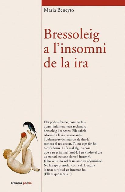 BRESSOLEIG A L'INSOMNI DE LA IRA | 9788476607428 | BENEYTO MARIA | Llibres Parcir | Llibreria Parcir | Llibreria online de Manresa | Comprar llibres en català i castellà online