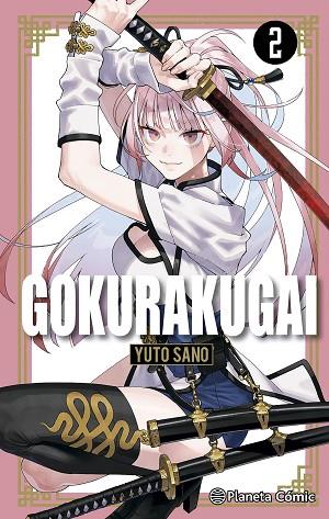 GOKURAKUGAI Nº 02 | 9788411616638 | SANO, YUTO | Llibres Parcir | Llibreria Parcir | Llibreria online de Manresa | Comprar llibres en català i castellà online