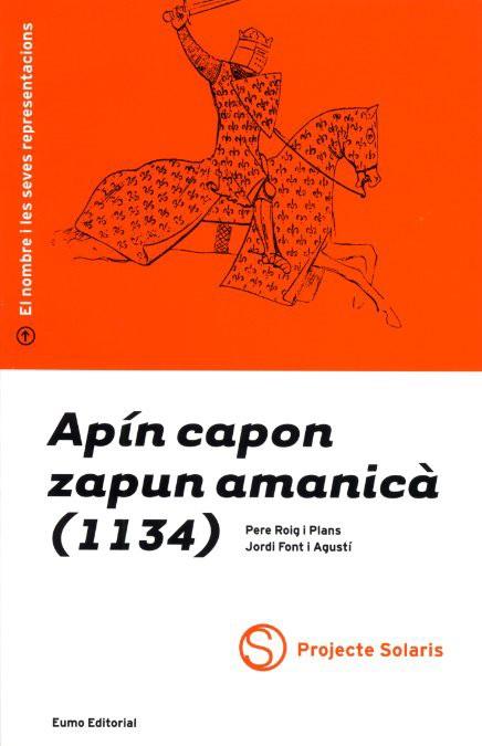 APIN CAPON ZAPUN AMANICA | 9788476021866 | Llibres Parcir | Llibreria Parcir | Llibreria online de Manresa | Comprar llibres en català i castellà online