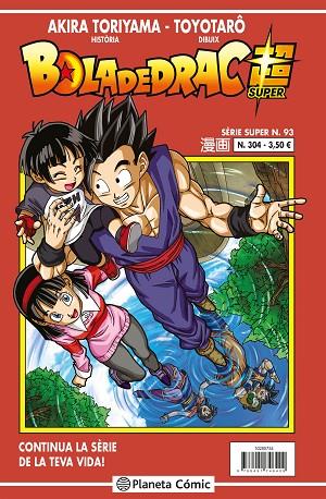 BOLA DE DRAC SÈRIE VERMELLA Nº 304 | 9788491746409 | TORIYAMA, AKIRA | Llibres Parcir | Llibreria Parcir | Llibreria online de Manresa | Comprar llibres en català i castellà online