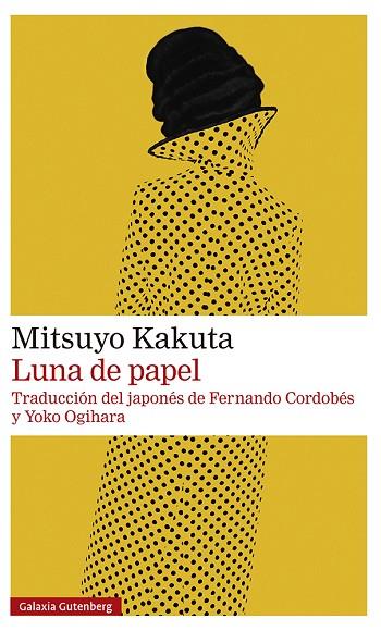 LUNA DE PAPEL | 9788419392350 | KAKUTA, MITSUYO | Llibres Parcir | Llibreria Parcir | Llibreria online de Manresa | Comprar llibres en català i castellà online