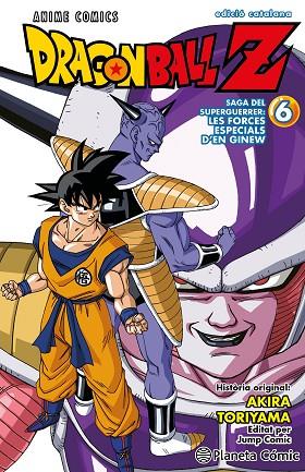 BOLA DE DRAC Z ANIME SERIES GINEW Nº 06/06 | 9788411612951 | TORIYAMA, AKIRA | Llibres Parcir | Llibreria Parcir | Llibreria online de Manresa | Comprar llibres en català i castellà online