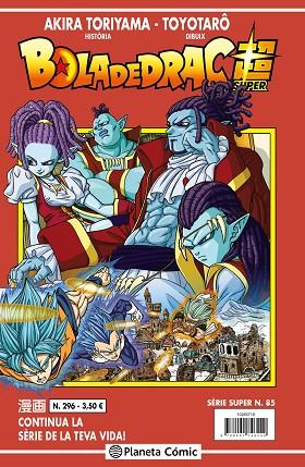 BOLA DE DRAC SÈRIE VERMELLA Nº 296 | 9788491746324 | TORIYAMA, AKIRA | Llibres Parcir | Llibreria Parcir | Llibreria online de Manresa | Comprar llibres en català i castellà online