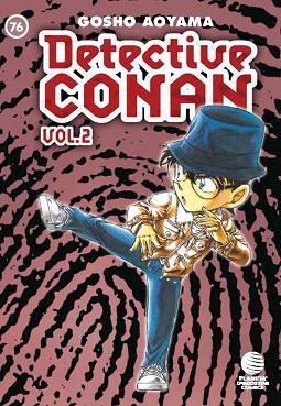 DETECTIVE CONAN VOL.II Nº 76 | 9788468478166 | GOSHO AOYAMA | Llibres Parcir | Llibreria Parcir | Llibreria online de Manresa | Comprar llibres en català i castellà online