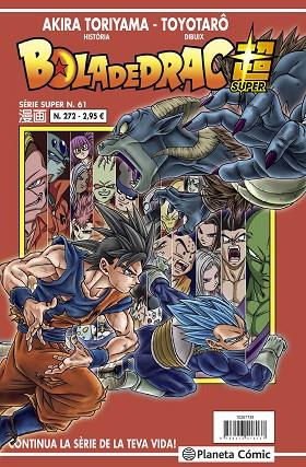 BOLA DE DRAC SÈRIE VERMELLA Nº 272 | 9788413417387 | TORIYAMA, AKIRA/TOYOTARÔ | Llibres Parcir | Llibreria Parcir | Llibreria online de Manresa | Comprar llibres en català i castellà online