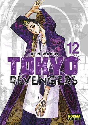 TOKYO REVENGERS 12 | 9788467960129 | WAKUI, KEN | Llibres Parcir | Llibreria Parcir | Llibreria online de Manresa | Comprar llibres en català i castellà online