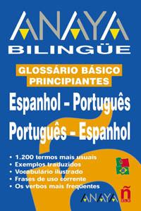 ANAYA BILINGUE ESPAÐOL PORTUGUES | 9788466737319 | Llibres Parcir | Llibreria Parcir | Llibreria online de Manresa | Comprar llibres en català i castellà online