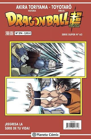 DRAGON BALL SERIE ROJA Nº 274 | 9788413417325 | TORIYAMA, AKIRA | Llibres Parcir | Llibreria Parcir | Llibreria online de Manresa | Comprar llibres en català i castellà online