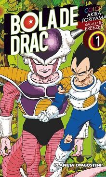 BOLA DE DRAC.SAGA FREEZER Nº01 | 9788416090037 | AKIRA TORIYAMA | Llibres Parcir | Llibreria Parcir | Llibreria online de Manresa | Comprar llibres en català i castellà online