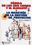 FABULA DE LOS SEIS CIEGOS Y EL ELEFANTE | 9788480046800 | SCHMALTZ | Llibres Parcir | Llibreria Parcir | Llibreria online de Manresa | Comprar llibres en català i castellà online