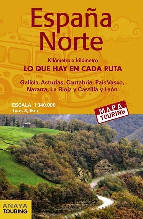 MAPA DE CARRETERAS ESPAÑA NORTE 1:340.000 -  (DESPLEGABLE) | 9788491583431 | ANAYA TOURING | Llibres Parcir | Llibreria Parcir | Llibreria online de Manresa | Comprar llibres en català i castellà online