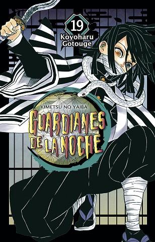 GUARDIANES DE LA NOCHE 19 (NUEVO PVP) | 9788467966862 | GOTOUGE, KOYOHARU | Llibres Parcir | Llibreria Parcir | Llibreria online de Manresa | Comprar llibres en català i castellà online