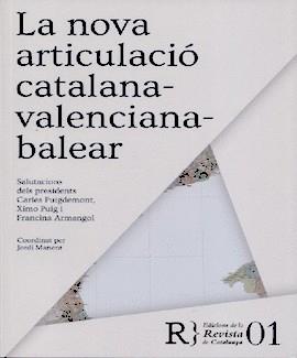 LA NOVA ARTICULACIÓ CATALANA-VALENCIANA-BALEAR | 9788469733967 | VARIOS AUTORES | Llibres Parcir | Llibreria Parcir | Llibreria online de Manresa | Comprar llibres en català i castellà online