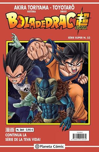 BOLA DE DRAC SÈRIE VERMELLA Nº 264 | 9788413416151 | TORIYAMA, AKIRA | Llibres Parcir | Llibreria Parcir | Llibreria online de Manresa | Comprar llibres en català i castellà online