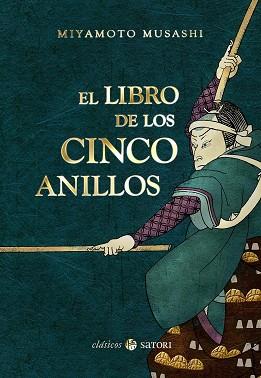 EL LIBRO DE LOS CINCO ANILLOS | 9788494286162 | MIYAMOTO, MUSASHI | Llibres Parcir | Llibreria Parcir | Llibreria online de Manresa | Comprar llibres en català i castellà online