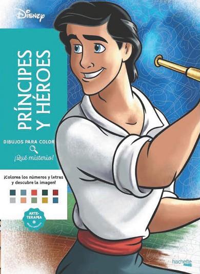 DIBUJOS PARA COLOREAR, ¡QUÉ MISTERIO! PRÍNCIPES Y HÉROES | 9788419804433 | VARIOS AUTORES | Llibres Parcir | Llibreria Parcir | Llibreria online de Manresa | Comprar llibres en català i castellà online