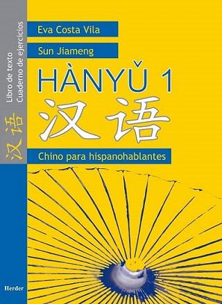 CHINO PARA HISPANOHABLANTES | 9788425423383 | COSTA - JIAMENG | Llibres Parcir | Llibreria Parcir | Llibreria online de Manresa | Comprar llibres en català i castellà online