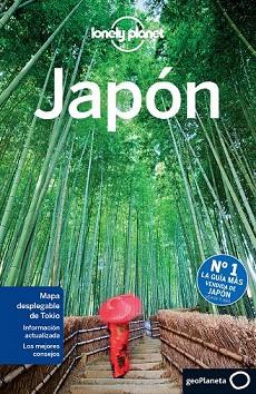 JAPÓN 4 | 9788408124054 | CHRIS ROWTHORN/WENDY YANAGIHARA/KATE MORGAN/REBECCA MILNER/ANDREW BENDER/TRENT HOLDEN/CRAIG MCLACHLA | Llibres Parcir | Llibreria Parcir | Llibreria online de Manresa | Comprar llibres en català i castellà online