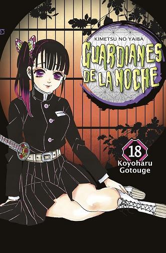 GUARDIANES DE LA NOCHE 18 (NUEVO PVP) | 9788467966855 | GOTOUGE, KOYOHARU | Llibres Parcir | Llibreria Parcir | Llibreria online de Manresa | Comprar llibres en català i castellà online