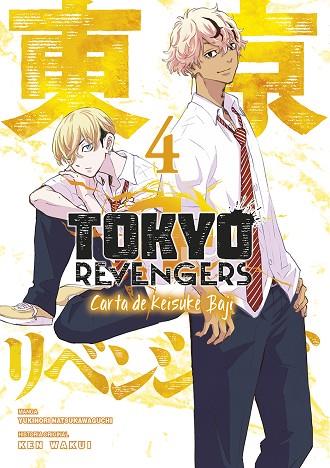 TOKYO REVENGERS: CARTA DE KEISUKE BAJI 04 | 9788467970166 | WAKUI, KEN/NATSUKAWAGUCHI, YUKINORI | Llibres Parcir | Llibreria Parcir | Llibreria online de Manresa | Comprar llibres en català i castellà online