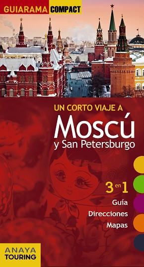 MOSCÚ - SAN PETERSBURGO | 9788499358833 | MORTE, MARC | Llibres Parcir | Llibreria Parcir | Llibreria online de Manresa | Comprar llibres en català i castellà online