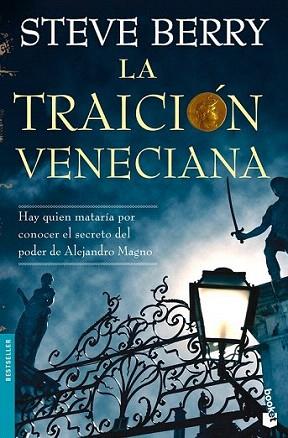 LA TRAICION VENECIANA | 9788408094944 | BERRY STEVE | Llibres Parcir | Llibreria Parcir | Llibreria online de Manresa | Comprar llibres en català i castellà online