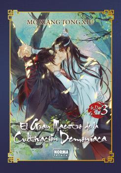 EL GRAN MAESTRO DE LA CULTIVACION DEMONIACA 03. NOVELA ED. ESPECIAL | 9788467970449 | MO XIANG TONG XIU | Llibres Parcir | Llibreria Parcir | Llibreria online de Manresa | Comprar llibres en català i castellà online