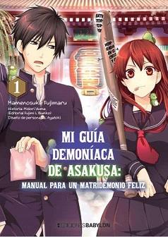 MI GUÍA DEMONÍACA DE ASAKUSA 01 | 9788418612237 | FUJIMARU, MAMENOSUKE/ YUMA, MIDORI/ AYATOKI | Llibres Parcir | Llibreria Parcir | Llibreria online de Manresa | Comprar llibres en català i castellà online