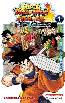 DRAGON BALL HEROES ULTRA GOD MISSION Nº 01 | 9788411612630 | TORIYAMA, AKIRA/NAGAYAMA, YOSHITAKA | Llibres Parcir | Llibreria Parcir | Llibreria online de Manresa | Comprar llibres en català i castellà online