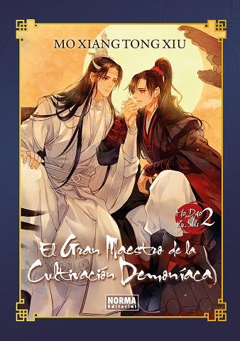 EL GRAN MAESTRO DE LA CULTIVACION DEMONIACA 02. NOVELA ED. ESPECIAL | 9788467970425 | MO XIANG TONG XIU | Llibres Parcir | Llibreria Parcir | Llibreria online de Manresa | Comprar llibres en català i castellà online