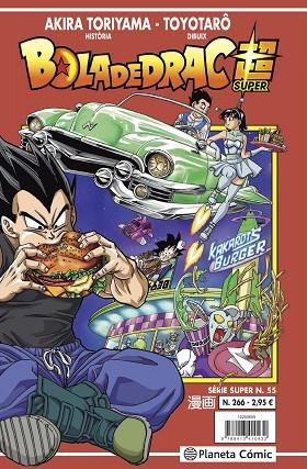 BOLA DE DRAC SÈRIE VERMELLA Nº 266 | 9788413416649 | TORIYAMA, AKIRA | Llibres Parcir | Llibreria Parcir | Llibreria online de Manresa | Comprar llibres en català i castellà online