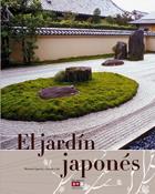 JARDIN JAPONES | 9788431551636 | OGUCHI MOTOMI | Llibres Parcir | Librería Parcir | Librería online de Manresa | Comprar libros en catalán y castellano online