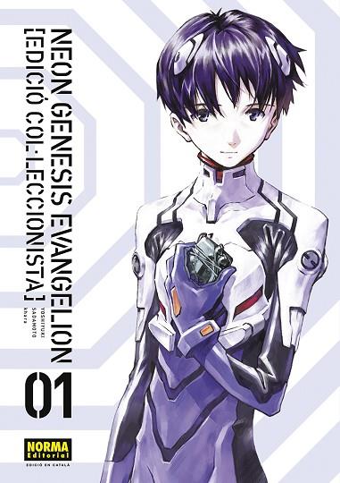 NEON GENESIS EVANGELION 01. CAT ED. COLECCIONISTA | 9788467959932 | SADAMOTO - KHARA | Llibres Parcir | Llibreria Parcir | Llibreria online de Manresa | Comprar llibres en català i castellà online