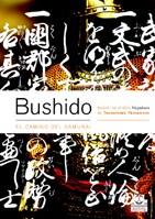 BUSHIDO el camino del samurai | 9788480198431 | Llibres Parcir | Llibreria Parcir | Llibreria online de Manresa | Comprar llibres en català i castellà online